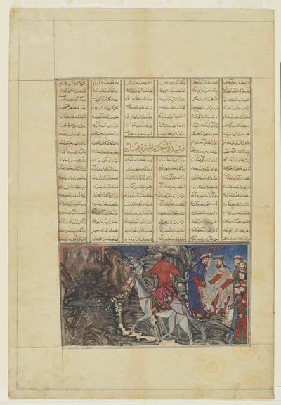 Taynush voor Iskandar en het bezoek aan de Brahmanen uit een Shahnama door Persian School