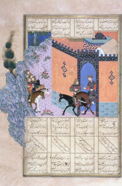 De Ontsnapping van Qubad, illustratie uit de Shahnama (Boek der Koningen) door Abul-Qasim Manur Firdawsi, ca. 1440-45 door Persian School