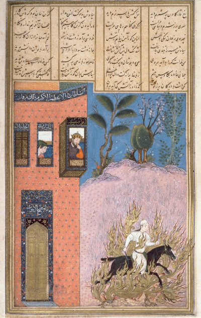 De Vuurproef van Siyawush, Gezien door Kay Kaus en Sudaba, illustratie uit de Shahnama (Boek der Koningen) door Abul-Qasim Manur Firdawsi, ca. 1440-45 door Persian School