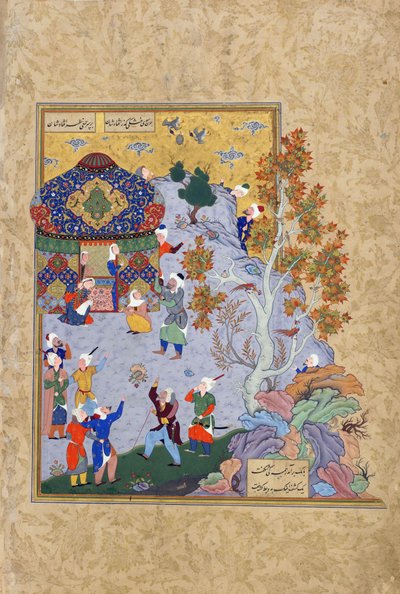 De vlucht van de schildpad, folio uit een Haft awrang (Zeven tronen) door Jami (gest. 1492) waarschijnlijk Mashad, Khurasan, Iran, Safavid dynastie, 1556-1565 door Persian School