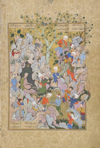 De Pir wijst de eenden af die als geschenken zijn gebracht, folio uit een Haft awrang (Zeven tronen) door Jami (gest. 1492) waarschijnlijk Mashad, Khurasan, Iran, Safavidische dynastie, 1556-1565 door Persian School