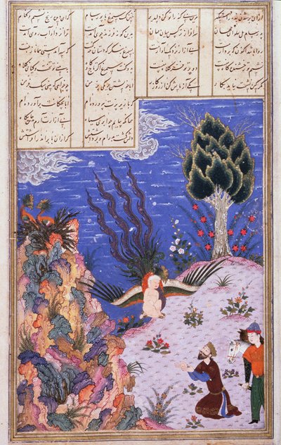 De Simurgh Herstelt het Kind Zal aan zijn Vader Sam, illustratie uit de Shahnama (Boek der Koningen) door Abul-Qasim Manur Firdawsi, ca. 1440-45 door Persian School