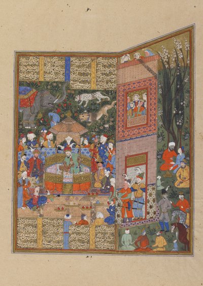 De gezanten van Salm en Tur voor Faridun, ca. 1560 door Persian School