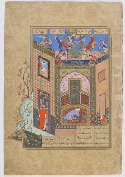 De gnosticus heeft een visioen van engelen die lichtschalen naar de dichter Sadi dragen, folio uit een Haft awrang (Zeven tronen) door Jami (gest. 1492) waarschijnlijk Mashad, Khurasan, Iran, Safavidische dynastie, 1556-1565 door Persian School
