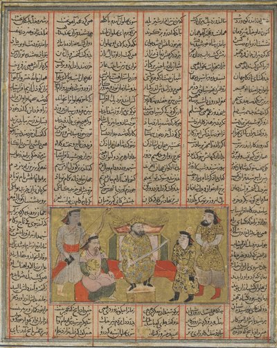 De paladijn Piran presenteert de jonge Khusraw aan Afrasiyab, uit een Shahnama (Boek der Koningen) door Firdawsi (gest. 1020) door Persian School