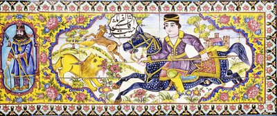 Derde cartouche van een lang paneel van cuerda seca tegels, met jacht- en gevechtsscènes, 19e eeuw door Persian School
