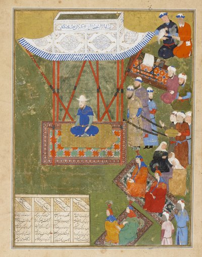 Ulugh Beg met dames van zijn harem en bedienden, Iran, Timurid Dynastie, 1425-50 door Persian School