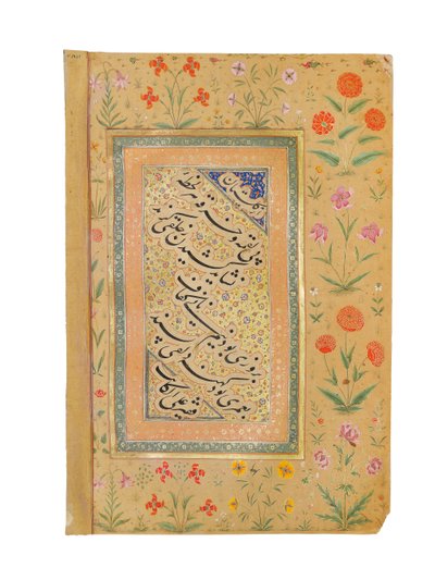 Verso van een portret van een Mughal Prins, waarschijnlijk Shah Shuja, c.1645-50 door Persian School