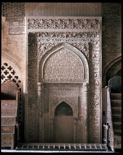 Uitzicht op de mehrab door Persian School