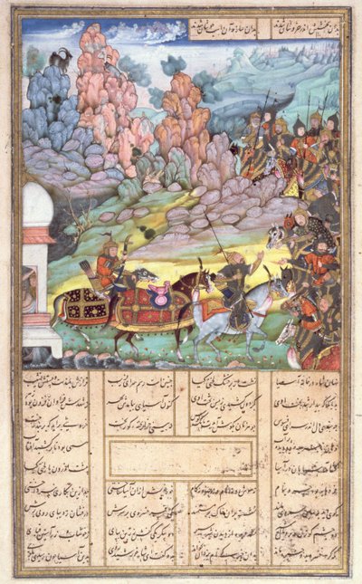 Yazdagird Verbergt zich in de Molen, illustratie uit de Shahnama (Boek der Koningen) door Abul-Qasim Manur Firdawsi, ca. 1440-45 door Persian School