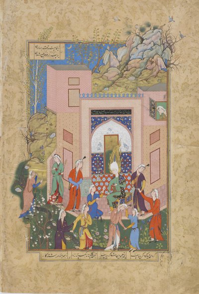 Yusuf predikt tot de dienstmeisjes van Zulaykha in haar tuin, folio uit een Haft awrang (Zeven tronen) door Jami (gest. 1492) waarschijnlijk Mashad, Khurasan, Iran, Safavidische dynastie, 1556-1565 door Persian School