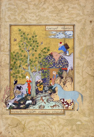 Yusuf hoedt zijn kuddes, folio uit een Haft awrang (Zeven tronen) door Jami (gest. 1492) waarschijnlijk Mashad, Khurasan, Iran, Safavidische dynastie, 1556-1565 door Persian School
