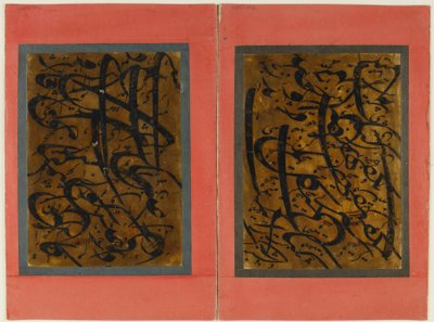 Los folio van kalligrafie, 19e eeuw door Persian School