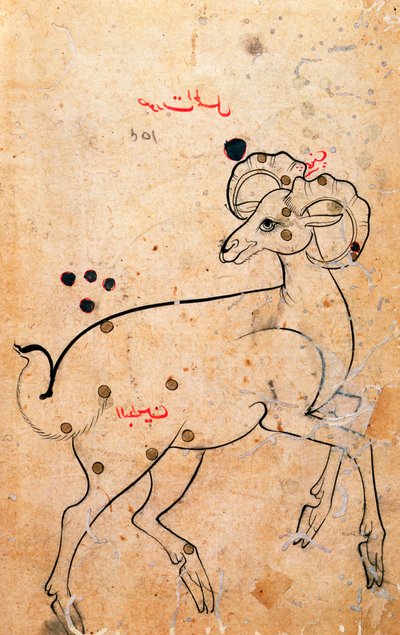 f.154a Ram, de Ram, Perzisch, uit Isfahan of Shiraz, ca. 1600 door Persian School