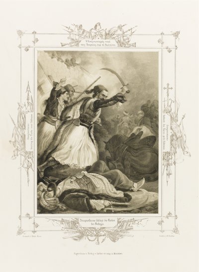Christos Anagnostaras Uit het Album van Griekse Heldhaftigheid, ca. 1835 door Peter von Hess