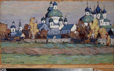 Rostov de Grote door Petr Ivanovic Petrovichev