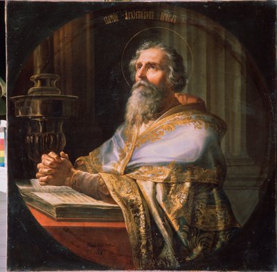 Sint Proclus, Aartsbisschop van Constantinopel door Petr Mikhailovich Shamshin