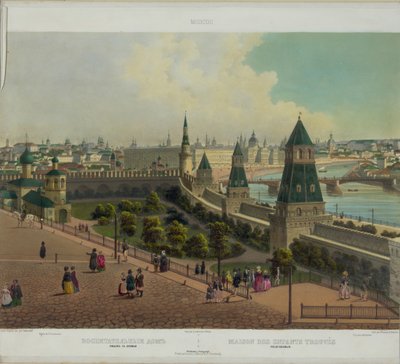 Het Moskouse Weeshuis uit een panoramisch uitzicht op Moskou in 10 delen, ca. 1848 door Philippe Benoist