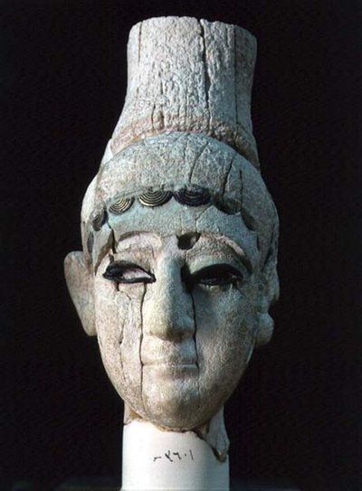 Hoofd van een Prins of Prinses van Ugarit door Phoenician
