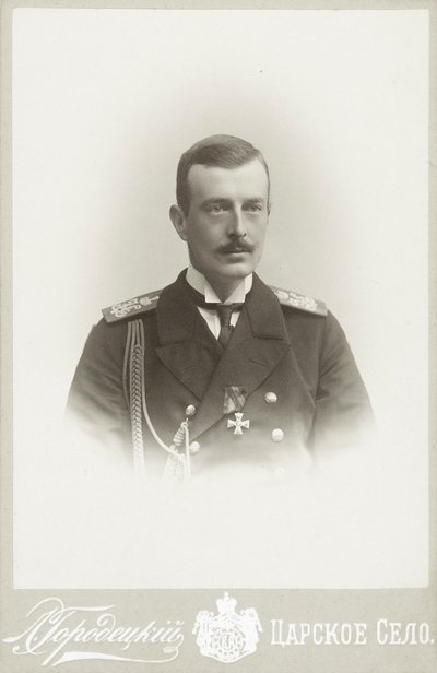 Grootvorst Cyril Vladimirovich van Rusland 1876-1938, ca. 1900 door Photo studio L. Gorodetsky.