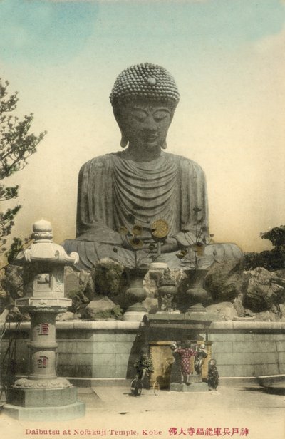 Daibutsu bij Nofukuji Tempel, Kobe, Japan door Photographer Japanese