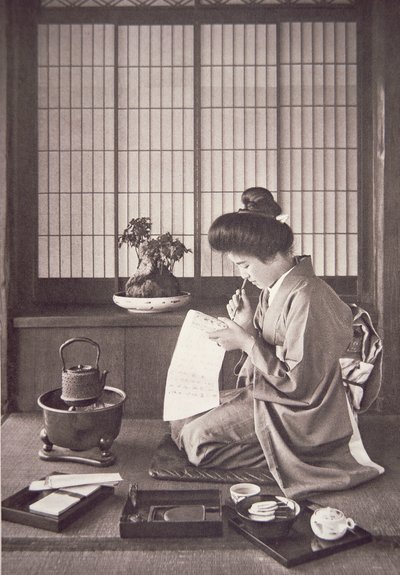 Japanse vrouw aan het schrijven door Photographer Japanese