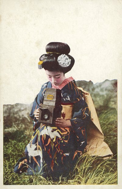 Japanse vrouw in traditionele kleding (kleur foto) door Photographer Japanese