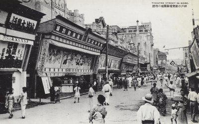 Theaterstraat in Kobe, Japan door Photographer Japanese