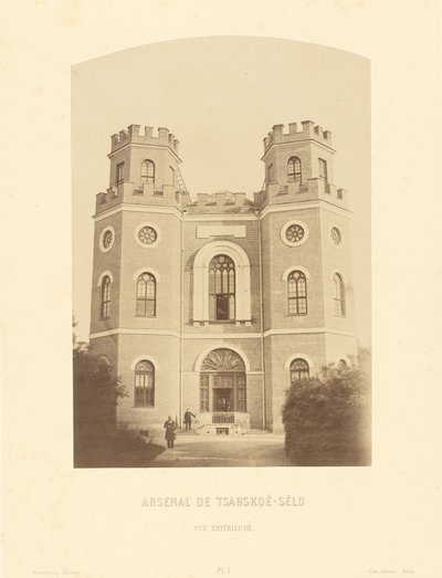 Arsenaal Tsarskoe-Selo, Buitenaanzicht door Pierre Ambrose Richebourg