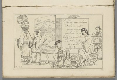 Chinese tekenaar en andere Chinese figuren door Pieter Schenk (II)