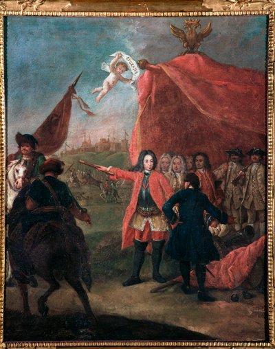 Afbeelding van Eugenio di Savoia (1663-1736) genaamd Prins Eugenio (Portret van Prins Eugene van Savoye) Schilderij door Pietro Longhi (1702-1785) 1755 Dim 62x51 cm Ca 