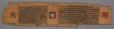 Blad uit een Jain-manuscript: Shalibhadra: Jain-monnik die lesgeeft met een manuscriptpagina..., 1279 door Pradyumnasuri