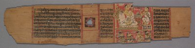 Blad uit een Jain Manuscript: Shalibhadra: Tekst verso, 1279 door Pradyumnasuri