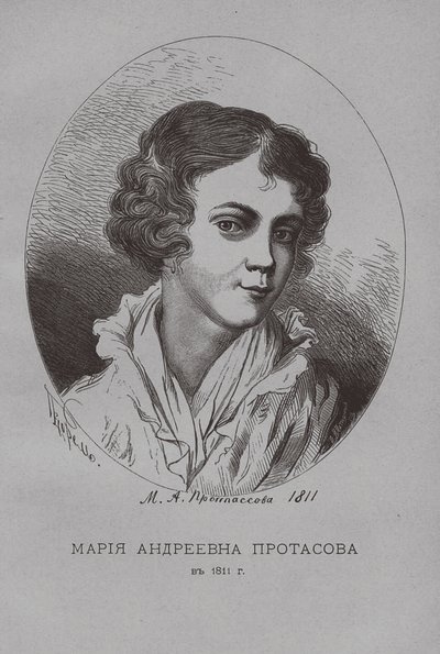 Maria Andreevna Protasova in 1811 door Pyotr Fyodorovich Borel