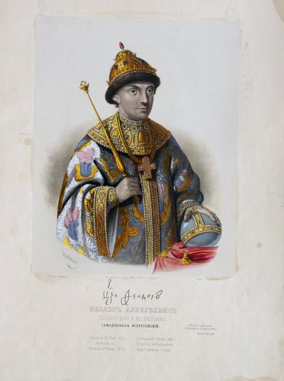 Portret van tsaar Feodor Theodoor III Alexeevich van Rusland 1661-1682 door Pyotr Fyodorovich Borel