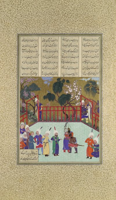 Kai Kavus en Rustam omhelzen elkaar, Folio 123r uit het Shahnama Boek der Koningen, ca. 1525-30 door Qadimi