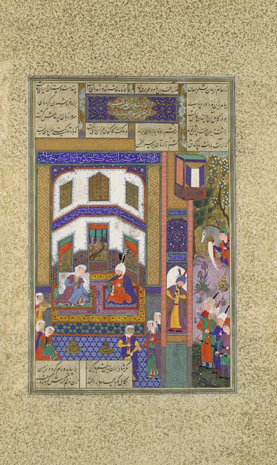 Mihrab Uit Zijn Woede Op Sindukht, Folio 83v uit het Shahnama Boek der Koningen door Qadimi