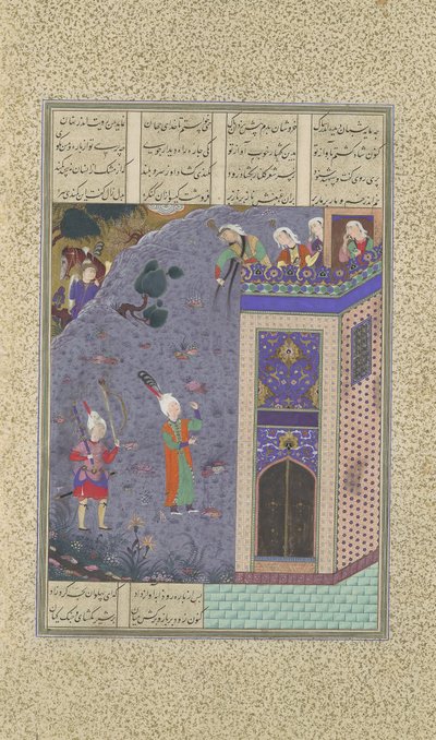 Rudaba Maakt een Ladder van Haar Lokken, Folio 72v uit het Shahnama Boek door Qadimi