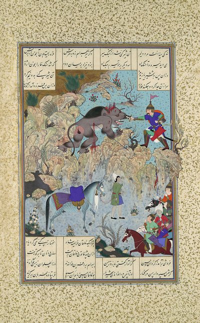 Bahram Chubina doodt de leeuw-aap, Folio 715v uit het Shahnama Boek der Koningen, ca. 1530-35 door Qasim ibn 