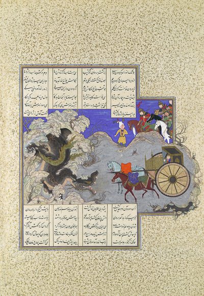 Isfandiyar