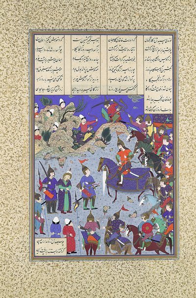 De Khaqan Gevangene Voor Bahram Gur, Folio 578r uit het Shahnama Boek der Koningen, ca. 1530-35 door Qasim ibn 