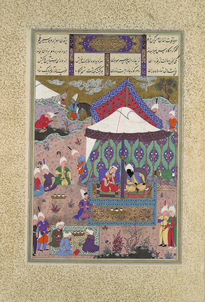 Het Huwelijk van Sudaba en Kai Kavus, Folio 130r uit de Shahnama..., ca. 1525-30 door Qasim ibn 