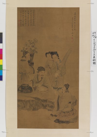 Figuren naar Chen Hongshou door Qi Gai
