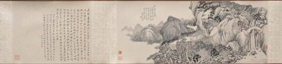 Droomreis naar de berg Tiantai door Qian Du