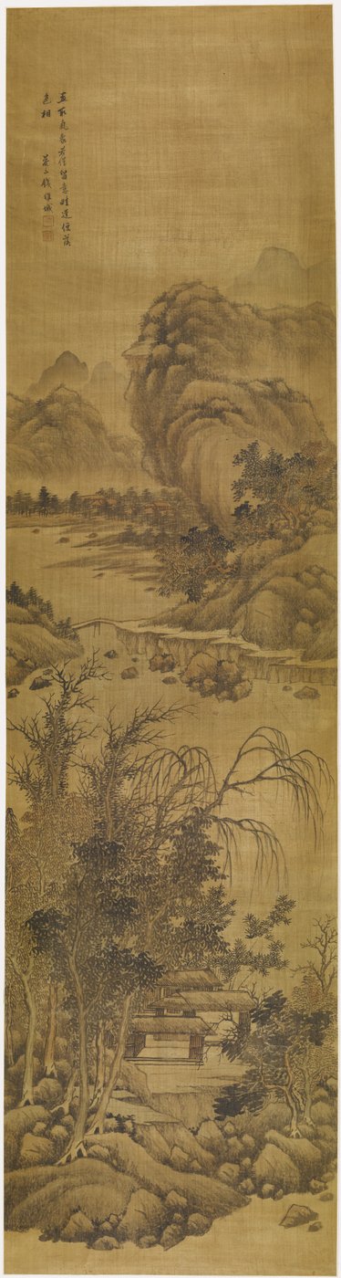 Landschap (inkt en kleur op zijde) door Qian Weicheng