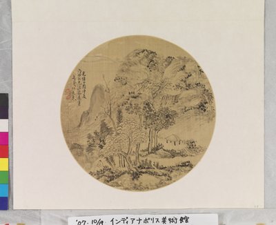 Landschap door Qiaosen Chen