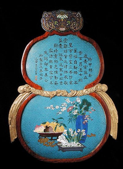 Een grote keizerlijke plaquette, Qianlong periode door Qing Dynasty Chinese School