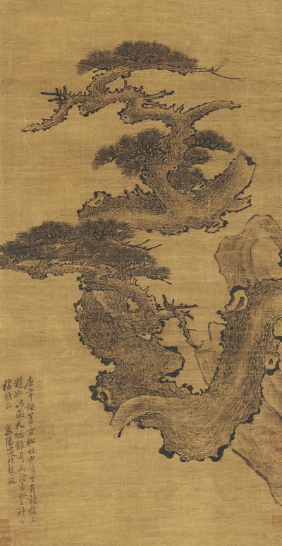 Oude Pijnboom, 17e-18e eeuw door Qing Dynasty Chinese School