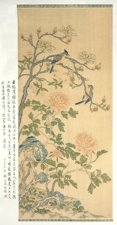 Wandtapijtrol, Qianlong-periode (1736-95) door Qing Dynasty Chinese School