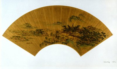 Landschap door Qiu Ying